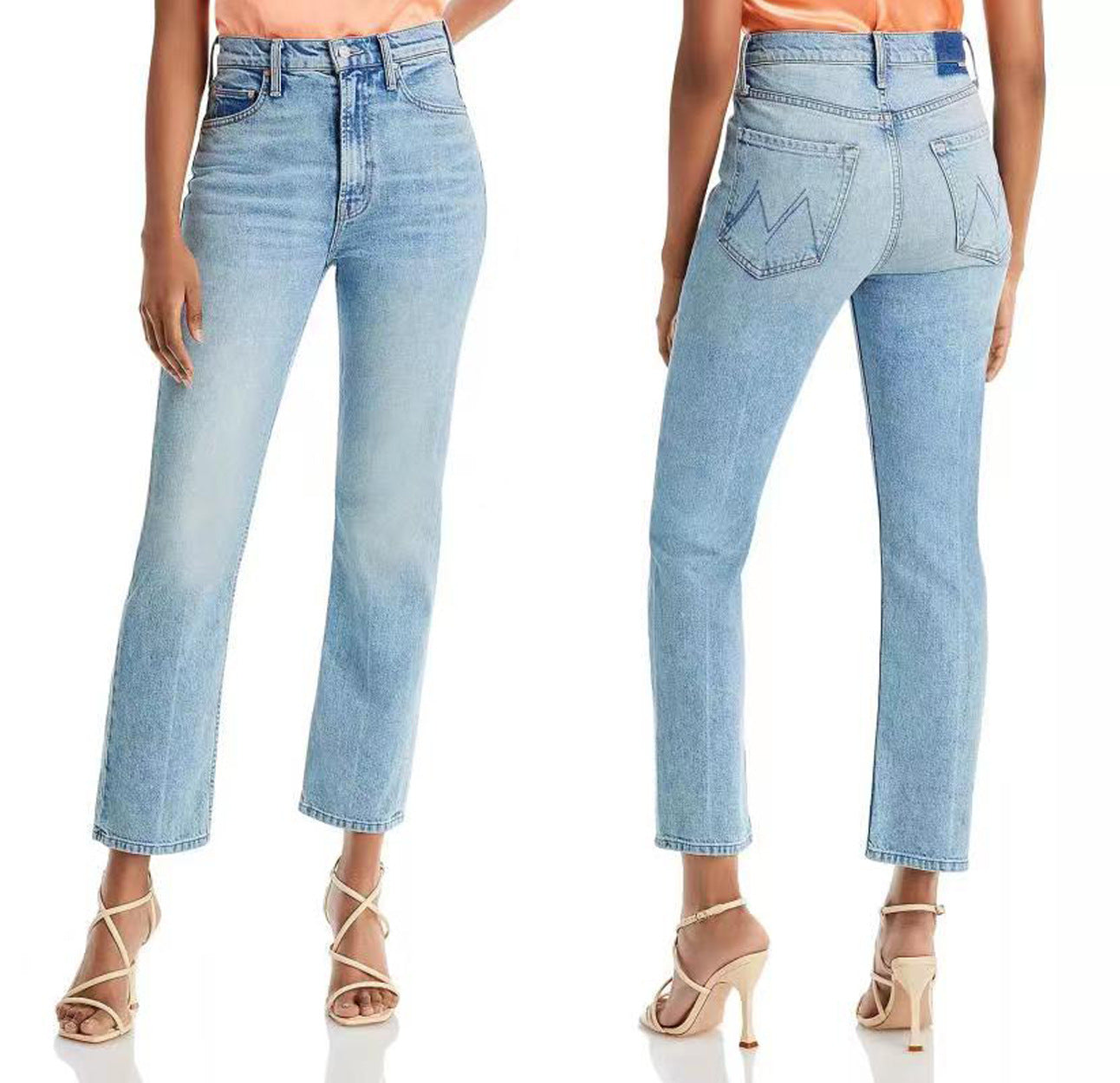 High Waist Stretch Cropped Jeans