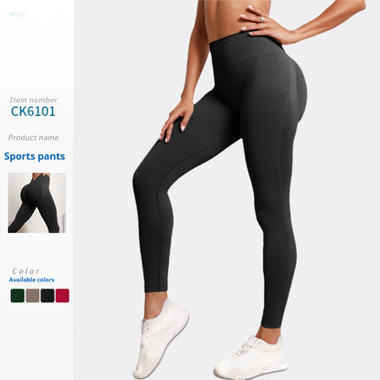 Fashion Hip Raise Skinny Yoga Pants Women